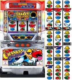 クランキーコレクション打ち方解析スペック設定判別攻略立ち回り