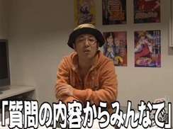 パチスロ専門掲示板&アンケートサイトSlotBank.net スロットバンク