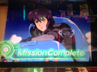 image-20130118025839.png