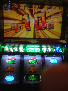 image-20130118025923.png