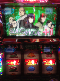 image-20130118030034.png