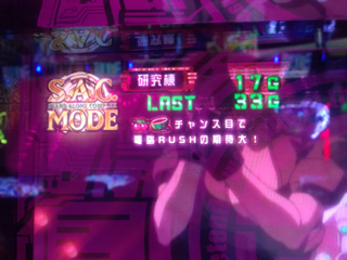 image-20130118030141.png