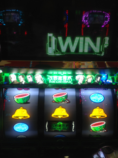 image-20130118030227.png