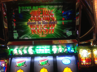 image-20130118030406.png