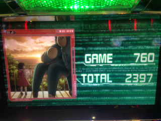 image-20130118030615.png
