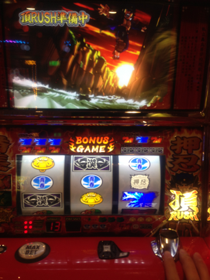 image-20130119022400.png
