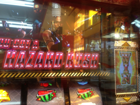 image-20130122013828.png