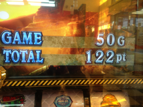 image-20130122013852.png