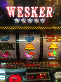 image-20130122013956.png