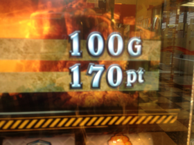 image-20130122014023.png