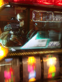 image-20130122014130.png