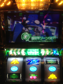 image-20130122014241.png