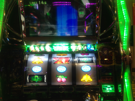 image-20130122014303.png