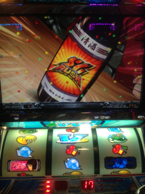 image-20130124005828.png