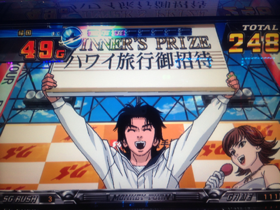 image-20130124005850.png