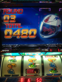 image-20130124005904.png