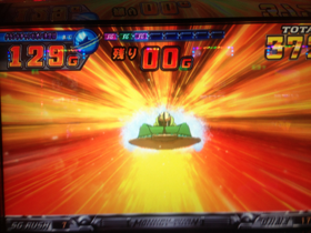 image-20130124010010.png