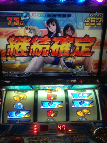 image-20130124010033.png