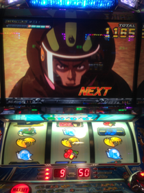 image-20130124010055.png