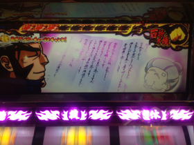 image-20130129015539.png