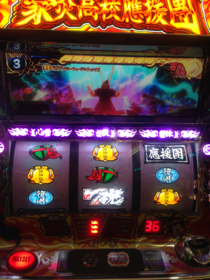 image-20130129015554.png