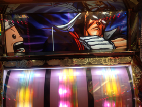 image-20130129020009.png