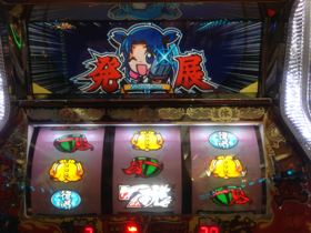 image-20130129020054.png