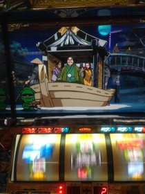 image-20130201063801.png