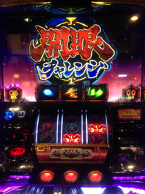 image-20130201064408.png
