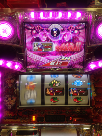 image-20130205225500.png