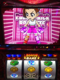 image-20130305145106.png