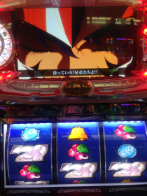 image-20130305151938.png