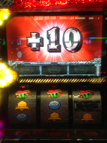 image-20130305152115.png
