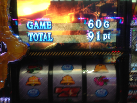 image-20130305152134.png