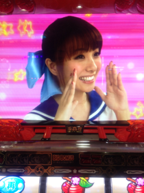 image-20130305152505.png