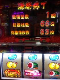 image-20130305152547.png