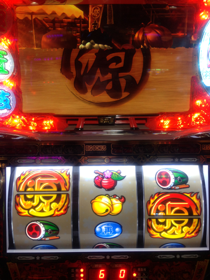 image-20130307031253.png