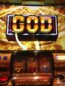 image-20130316040435.png