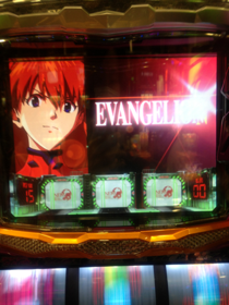 image-20130319005451.png
