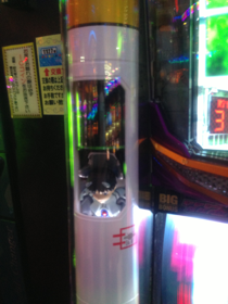 image-20130319005639.png