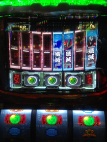 image-20130319010146.png