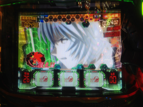 image-20130319010353.png