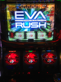 image-20130319010416.png