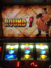 image-20130330005438.png