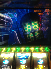 image-20130330005602.png