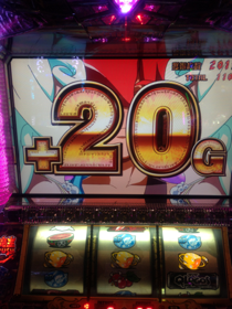 image-20130330005643.png