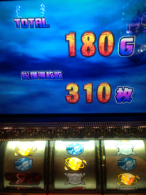 image-20130330005708.png