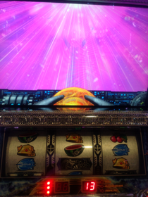 image-20130330005910.png