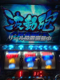 image-20130330005944.png