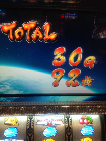 image-20130330010002.png